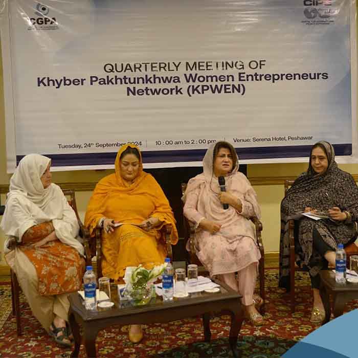 Quarterly meeting of Khyber Khyber Pakhtunkhwa Women Entrepreneurs Network - KPWEN - Feature