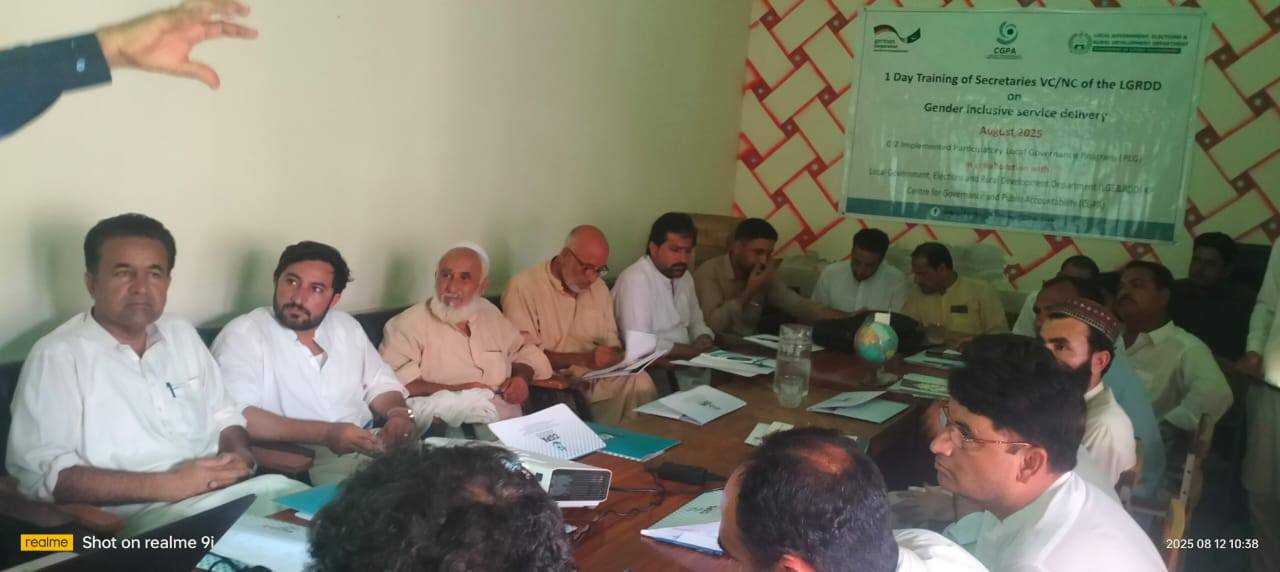 Centre for Governance and Public Accountability (CGPA)