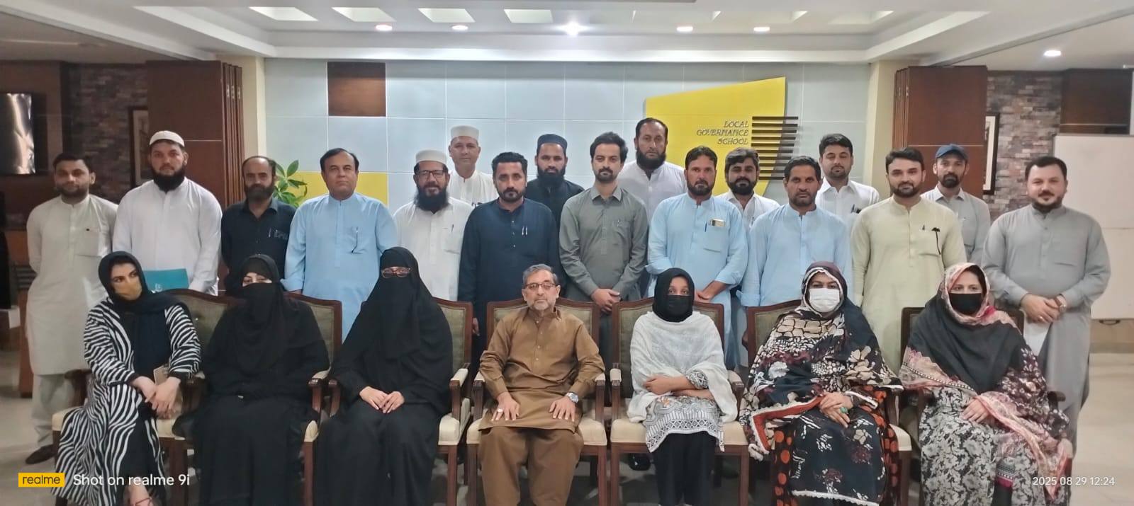 Centre for Governance and Public Accountability (CGPA)