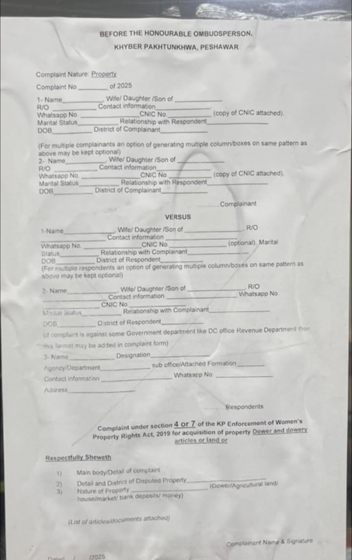 Centre for Governance and Public Accountability (CGPA)