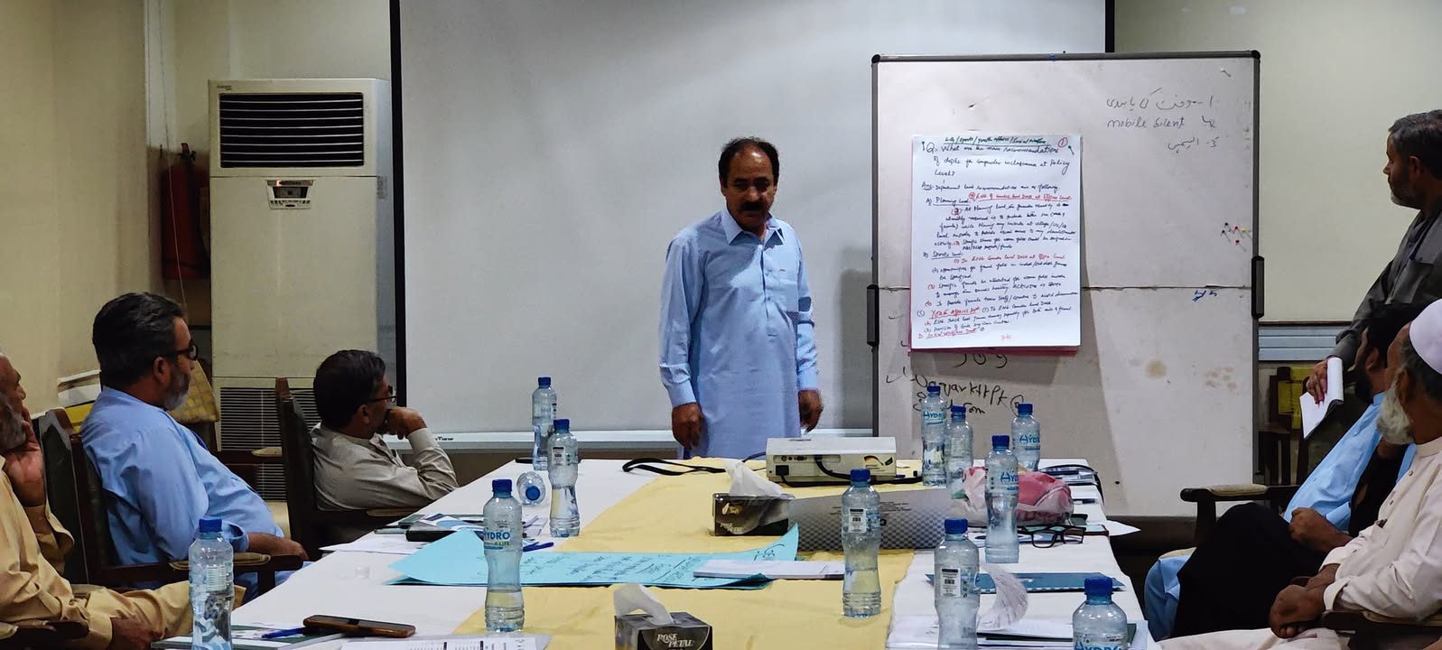 Centre for Governance and Public Accountability (CGPA)