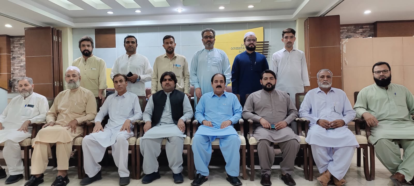 Centre for Governance and Public Accountability (CGPA)