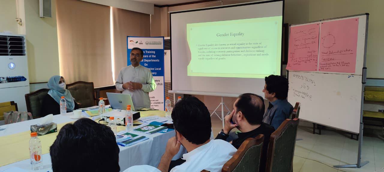 Centre for Governance and Public Accountability (CGPA)