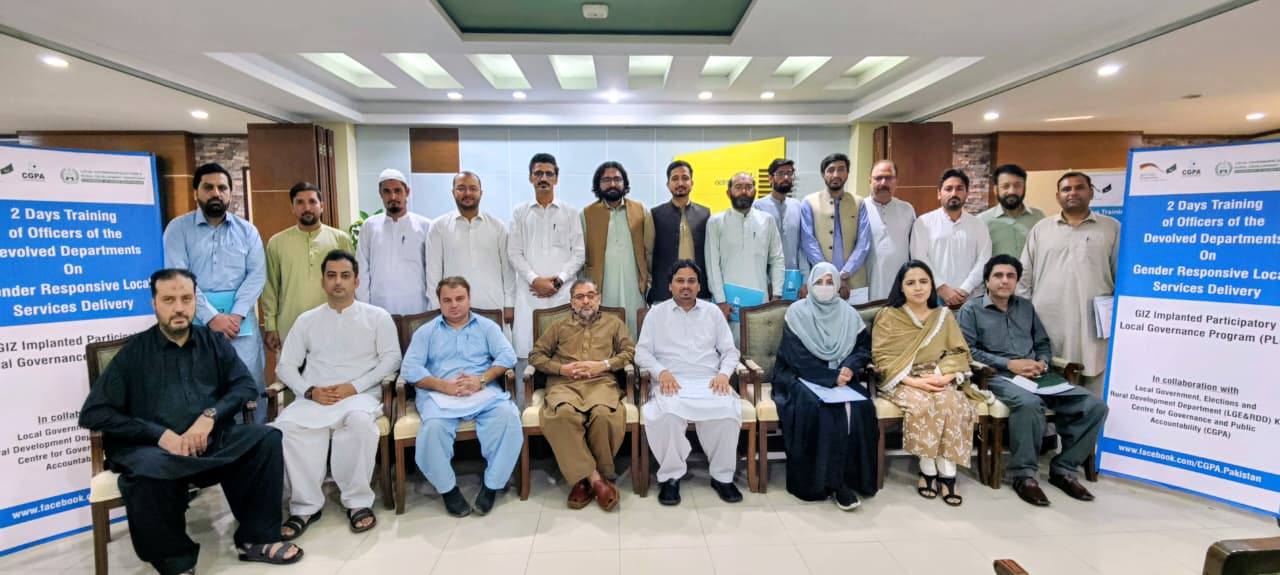 Centre for Governance and Public Accountability (CGPA)