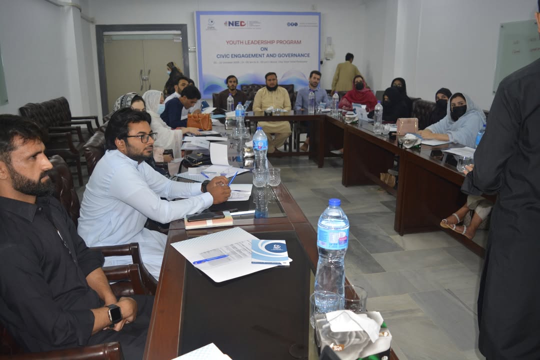 Centre for Governance and Public Accountability (CGPA)