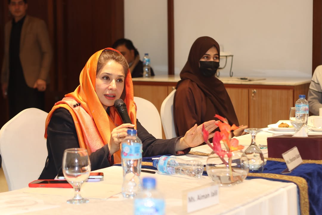 Centre for Governance and Public Accountability (CGPA)