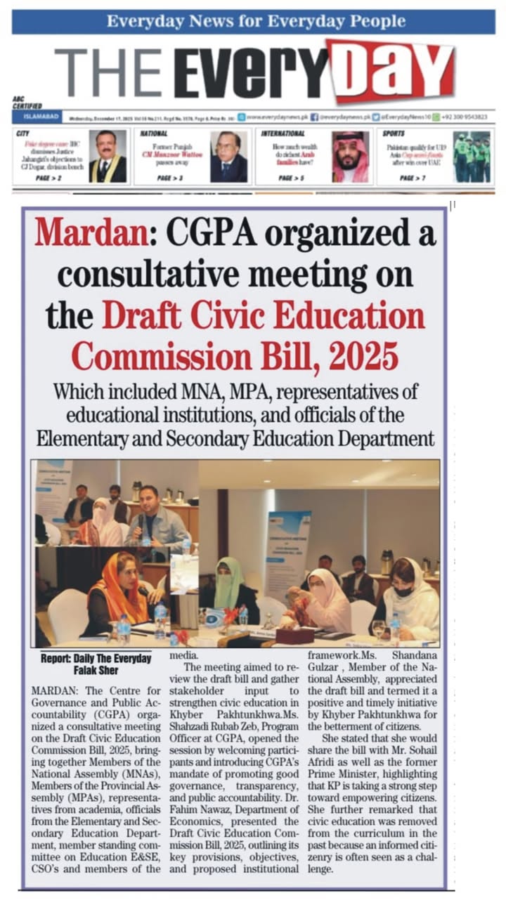 Centre for Governance and Public Accountability (CGPA)