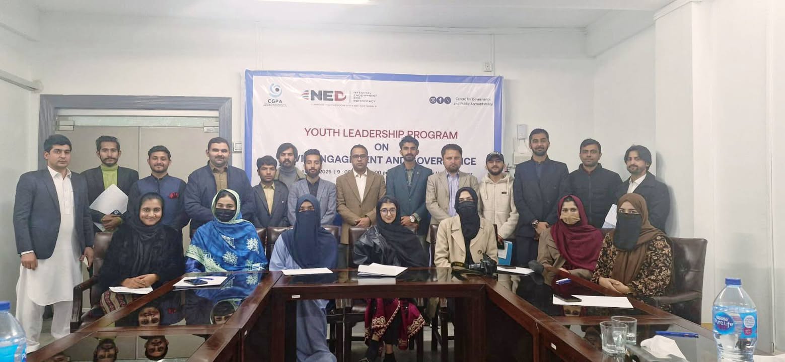 Centre for Governance and Public Accountability (CGPA)